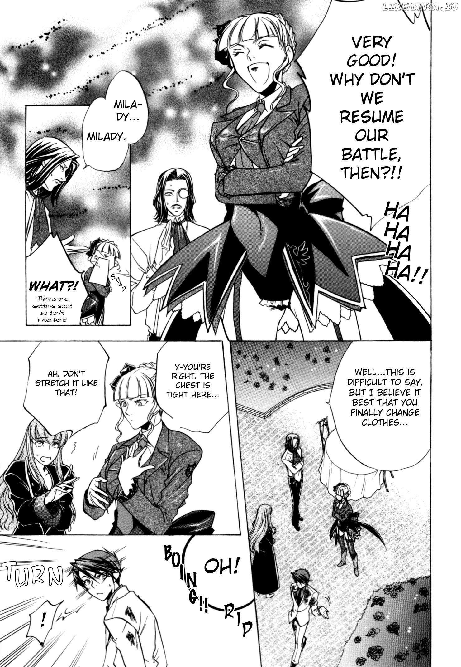 Umineko When They Cry Episode Collection chapter 2 - page 17