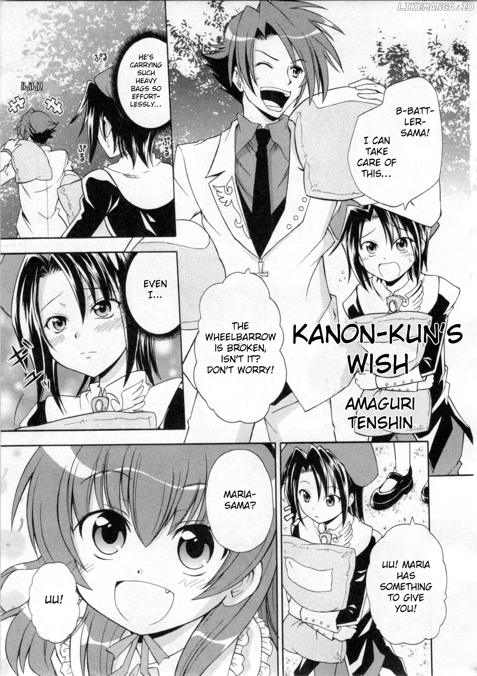 Umineko When They Cry Episode Collection chapter 3 - page 1