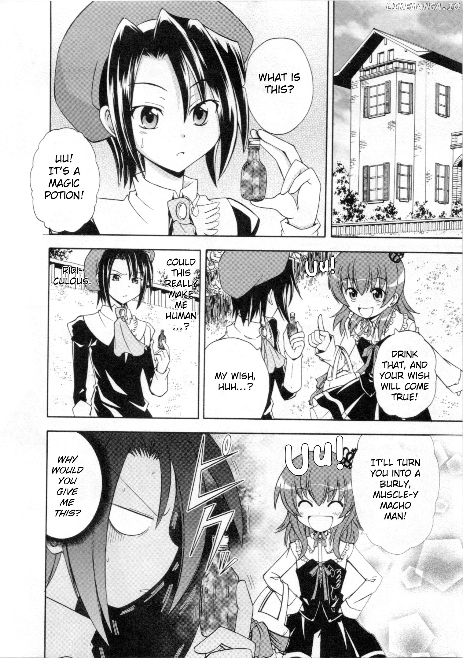 Umineko When They Cry Episode Collection chapter 3 - page 2