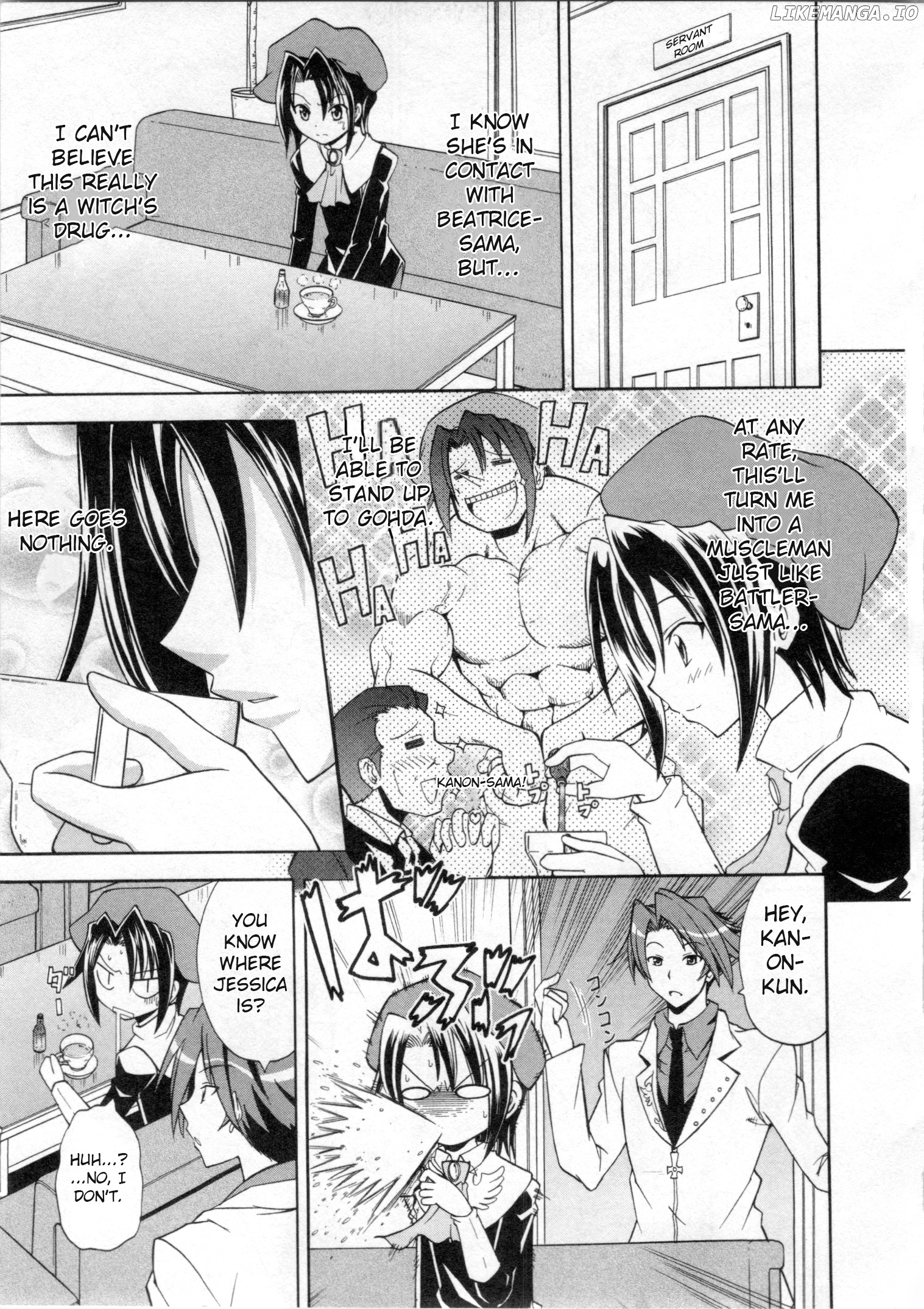 Umineko When They Cry Episode Collection chapter 3 - page 5