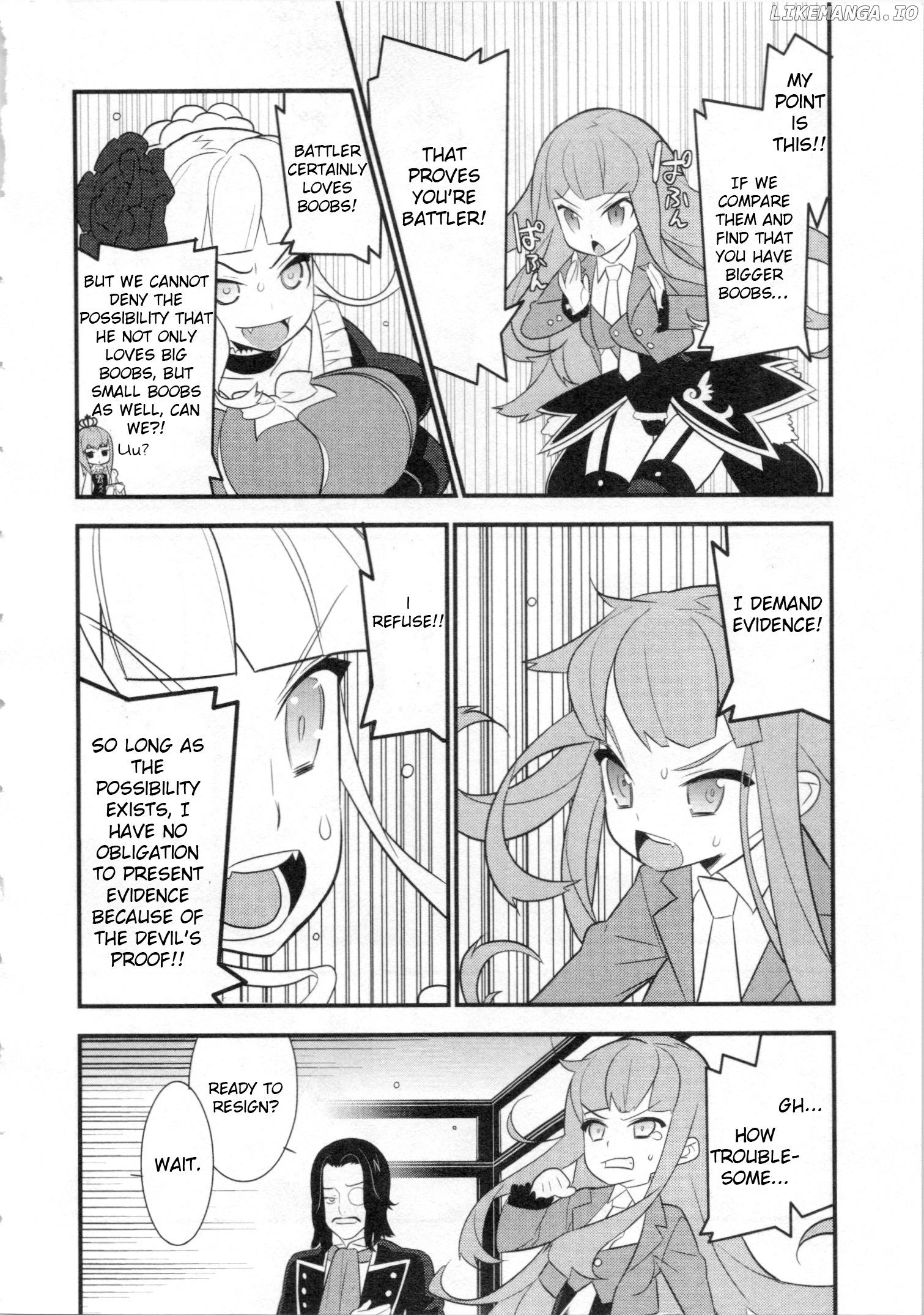 Umineko When They Cry Episode Collection chapter 4 - page 10