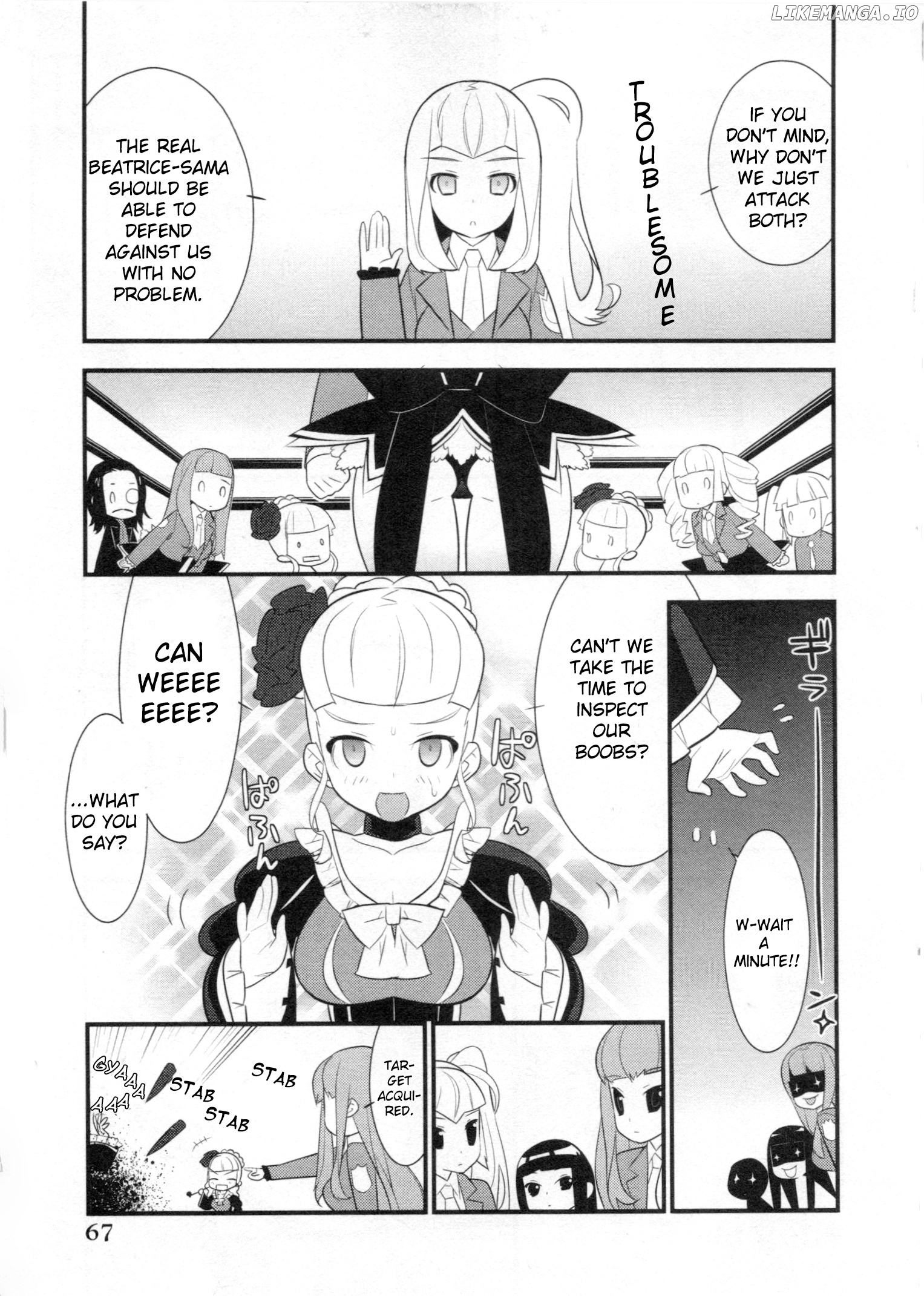 Umineko When They Cry Episode Collection chapter 4 - page 11