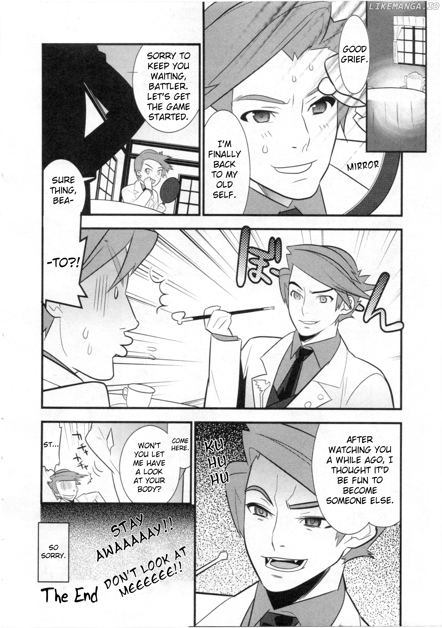 Umineko When They Cry Episode Collection chapter 4 - page 12