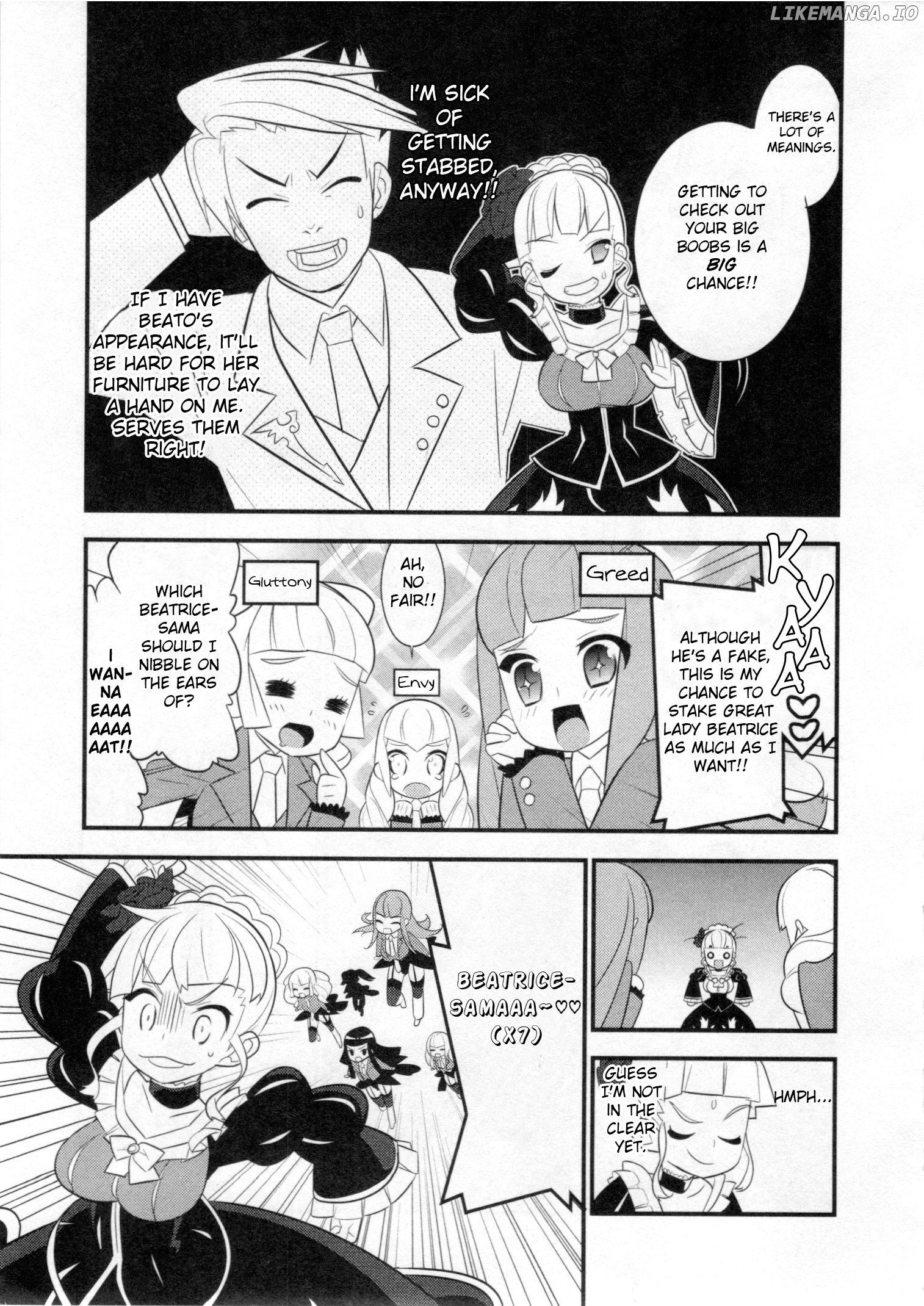 Umineko When They Cry Episode Collection chapter 4 - page 5