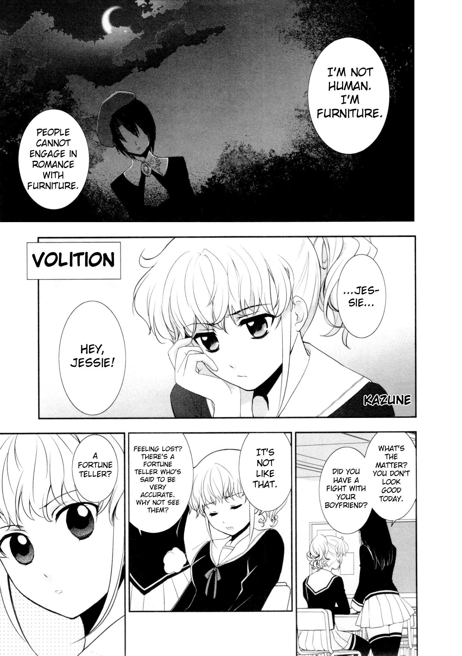 Umineko When They Cry Episode Collection chapter 5 - page 1