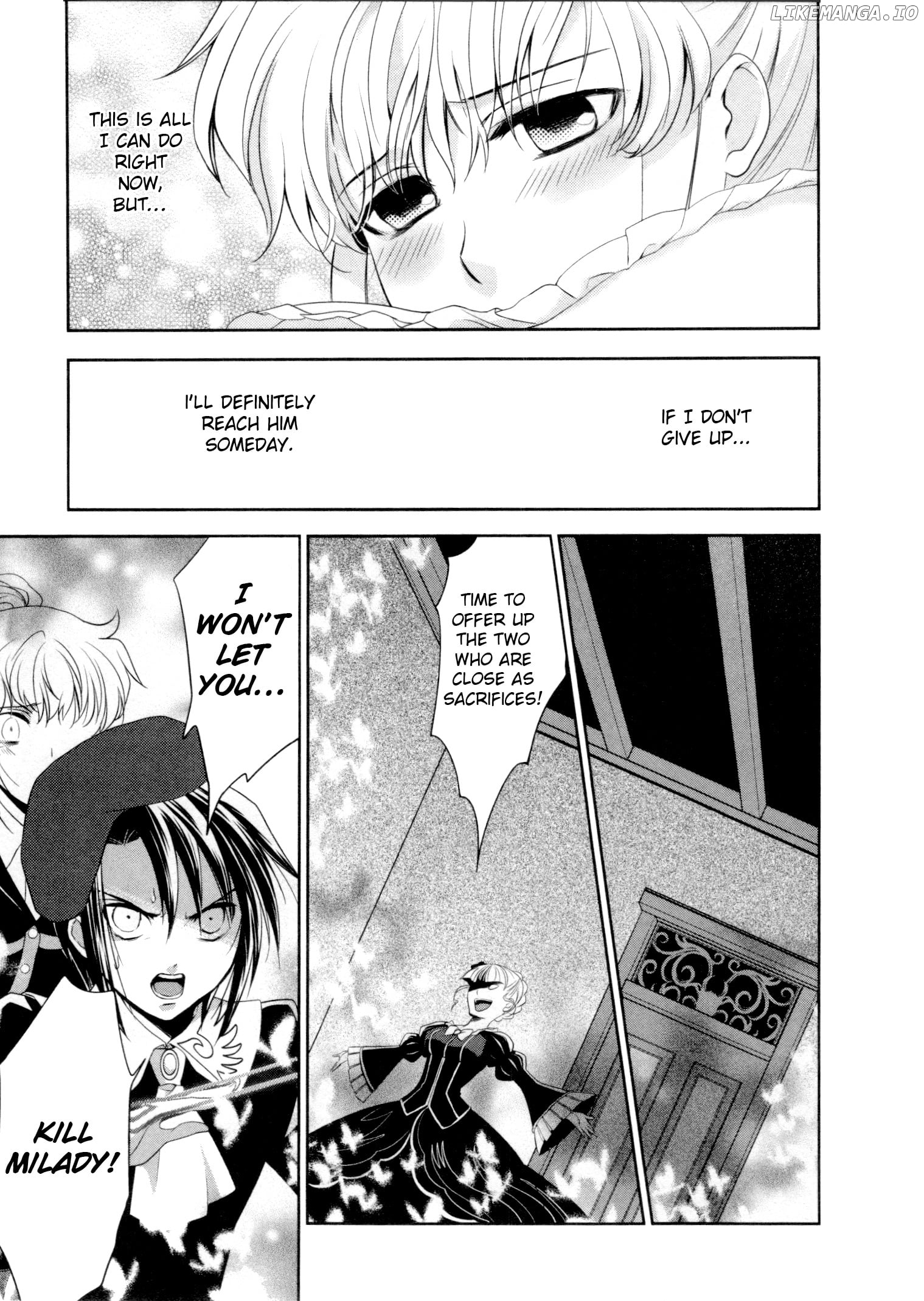 Umineko When They Cry Episode Collection chapter 5 - page 13