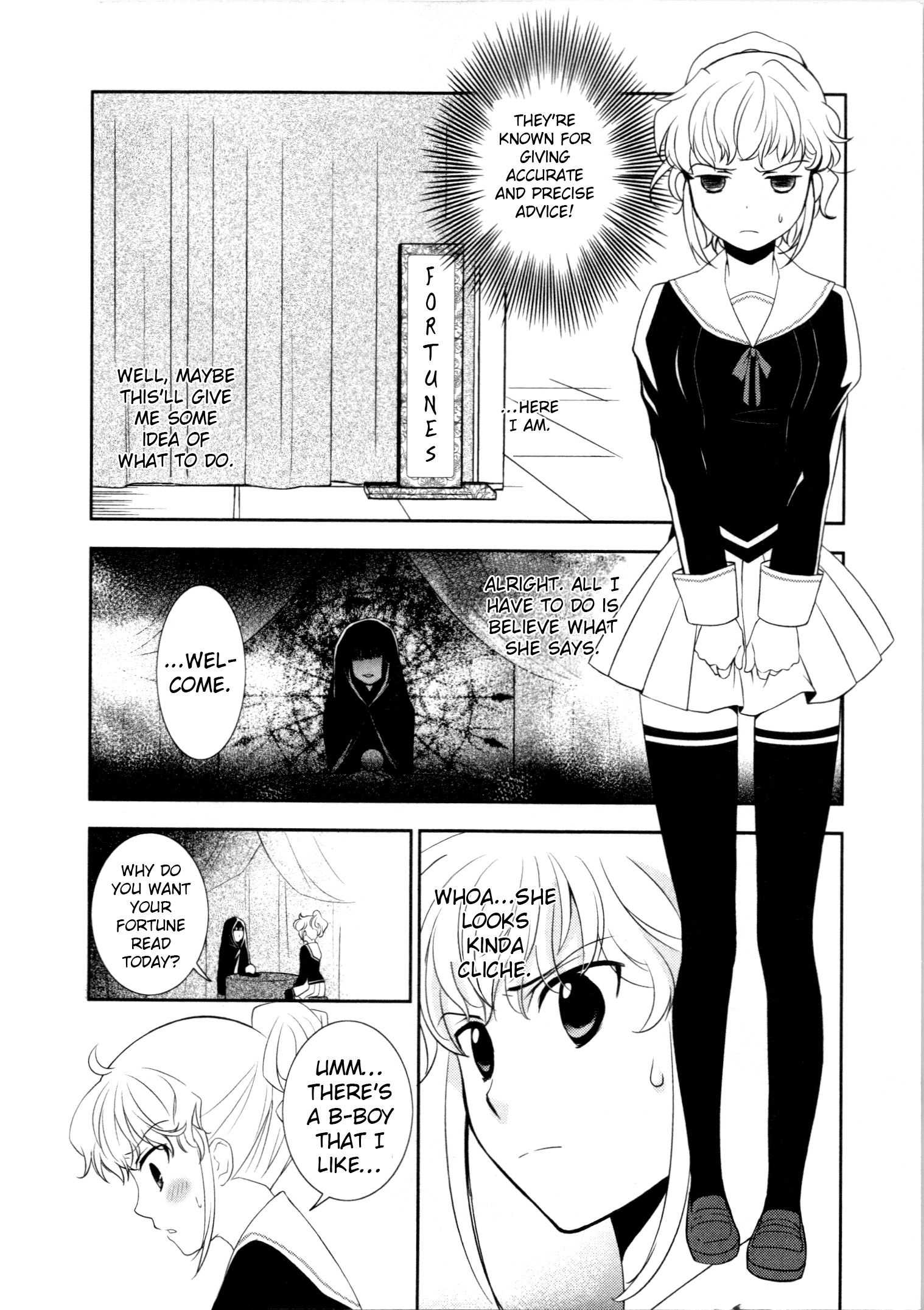 Umineko When They Cry Episode Collection chapter 5 - page 2