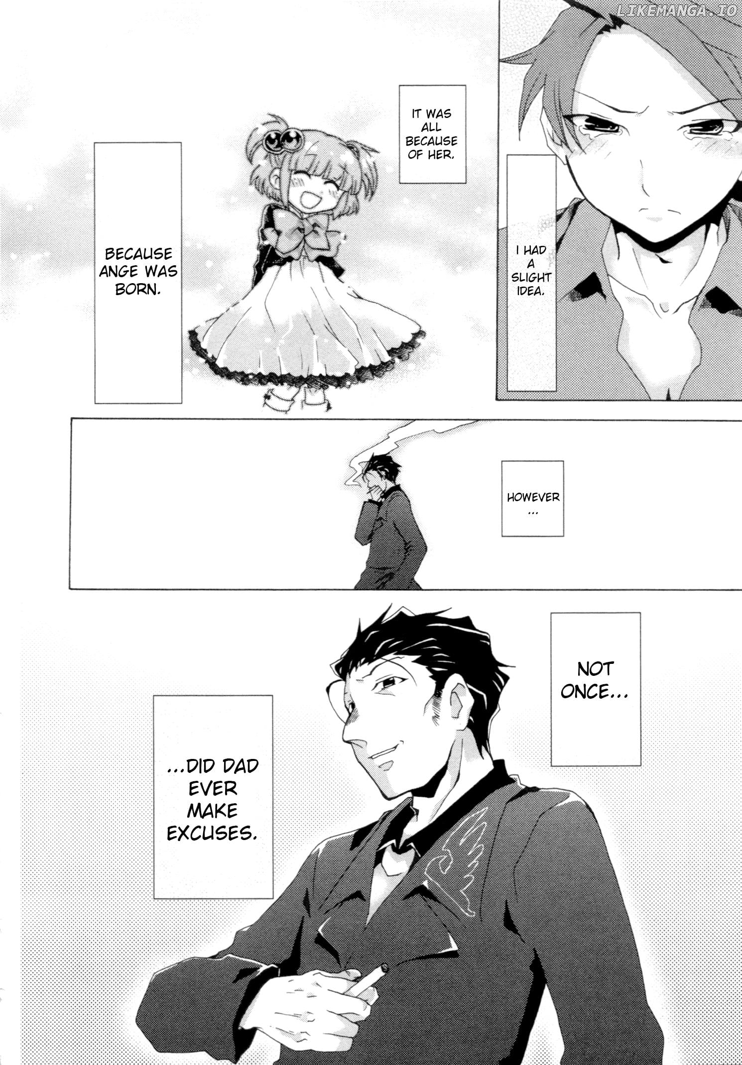Umineko When They Cry Episode Collection chapter 10 - page 16