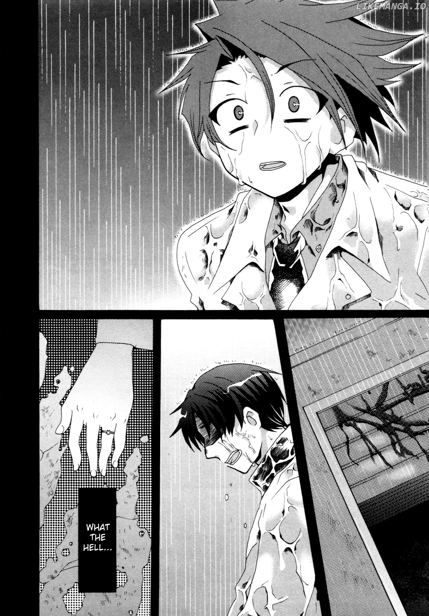 Umineko When They Cry Episode Collection chapter 10 - page 22