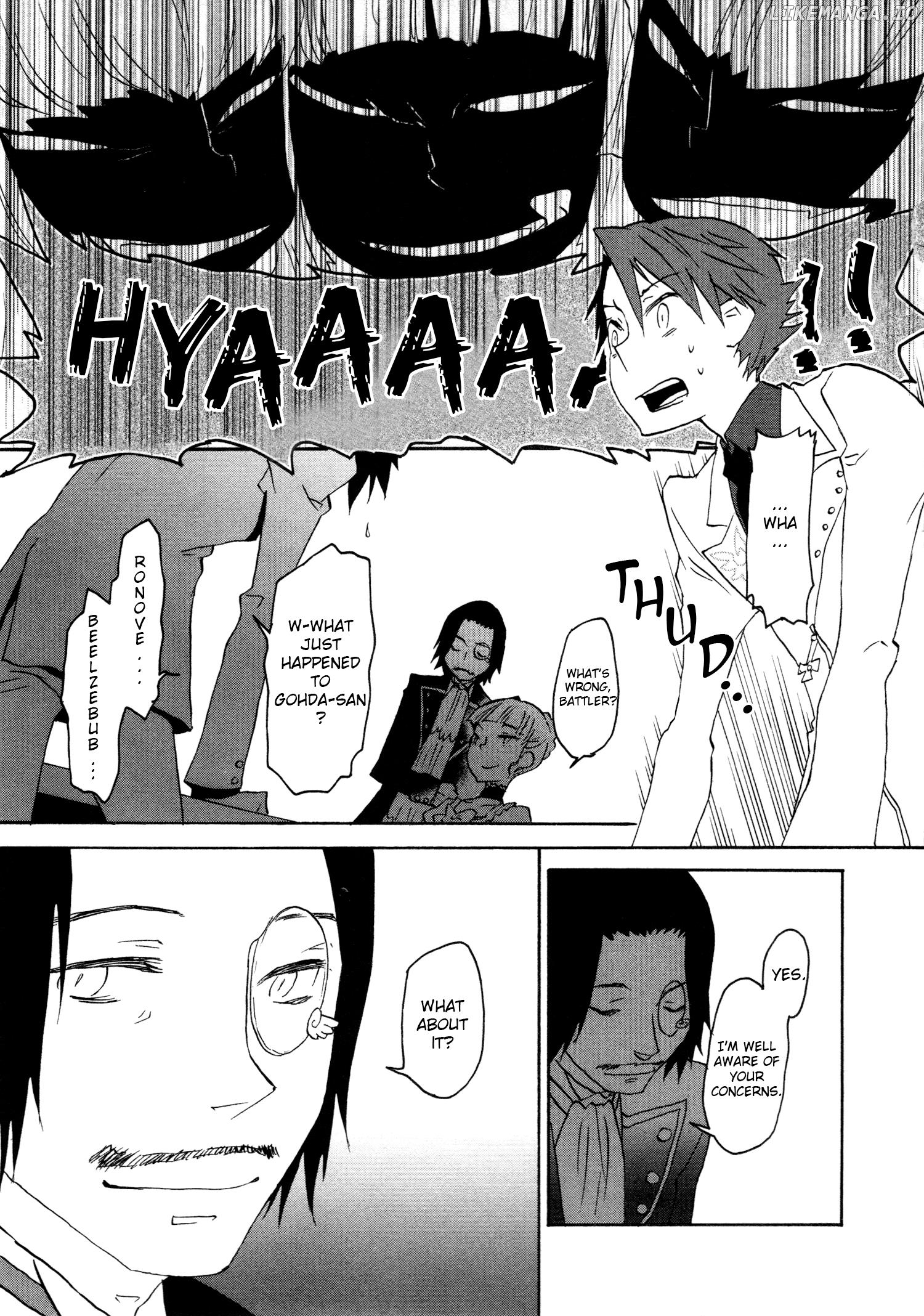 Umineko When They Cry Episode Collection chapter 11 - page 13