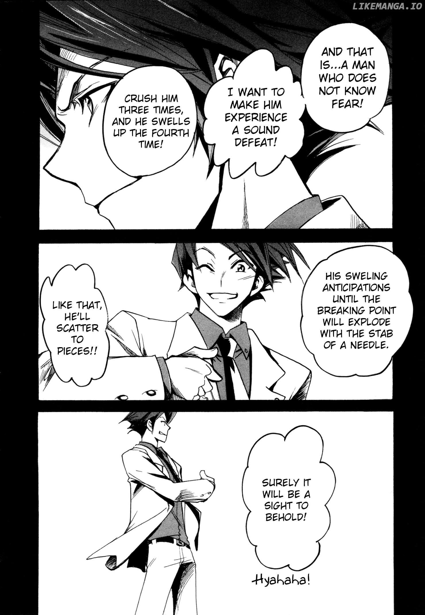 Umineko When They Cry Episode Collection chapter 12 - page 16