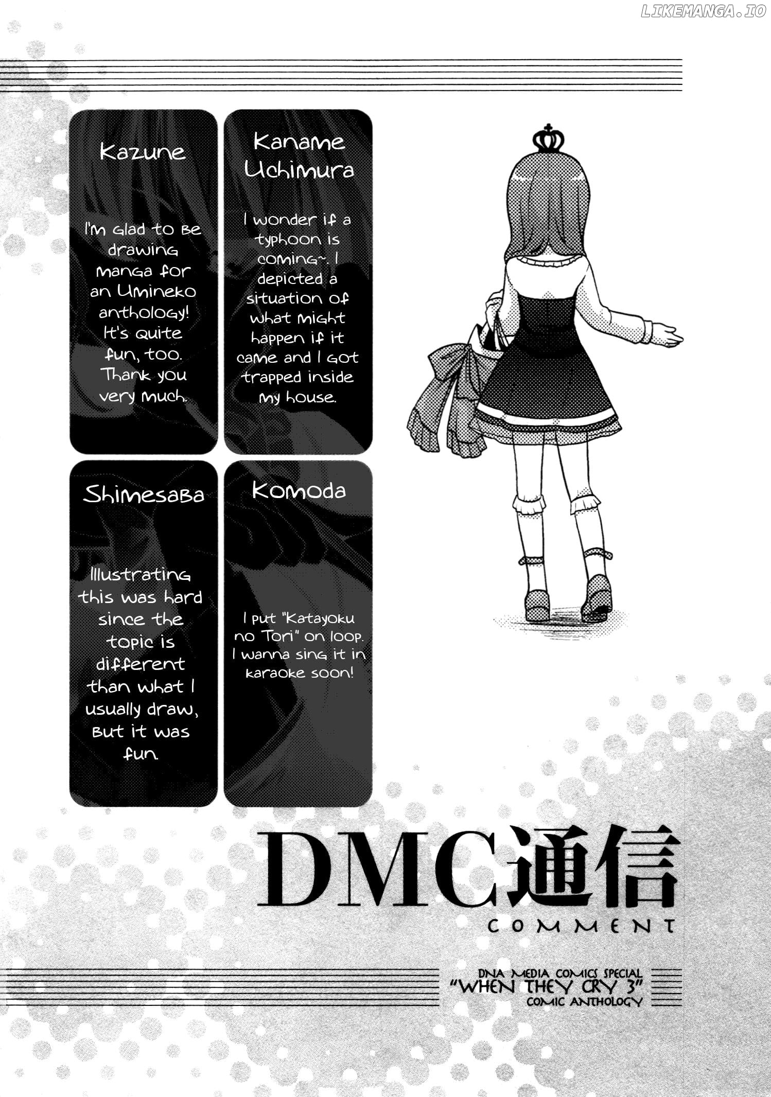 Umineko When They Cry Episode Collection chapter 12 - page 22