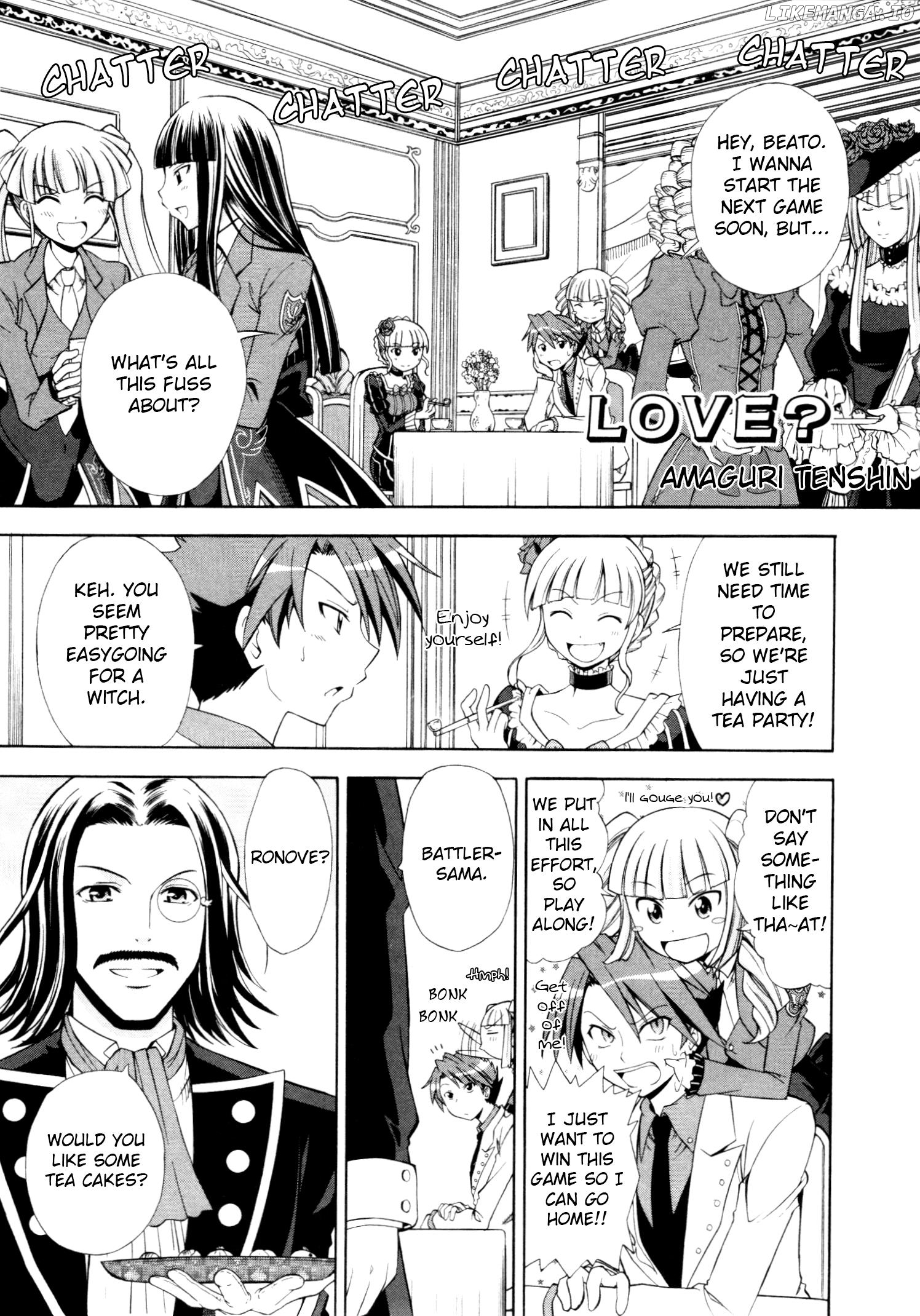 Umineko When They Cry Episode Collection chapter 14 - page 1