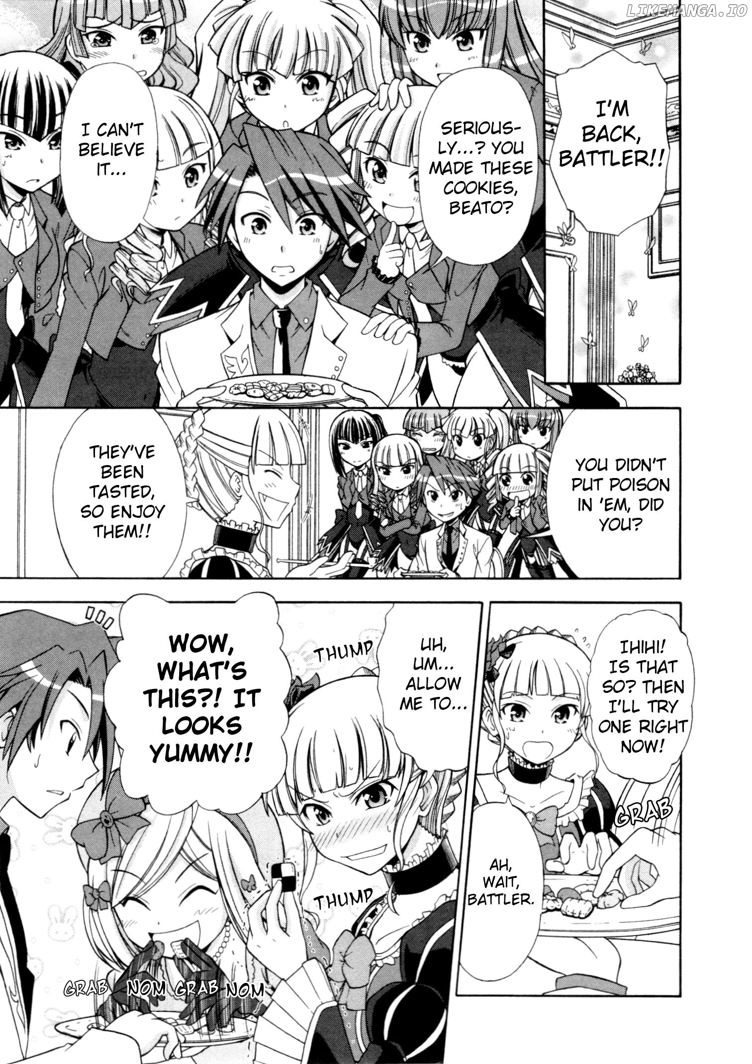 Umineko When They Cry Episode Collection chapter 14 - page 7