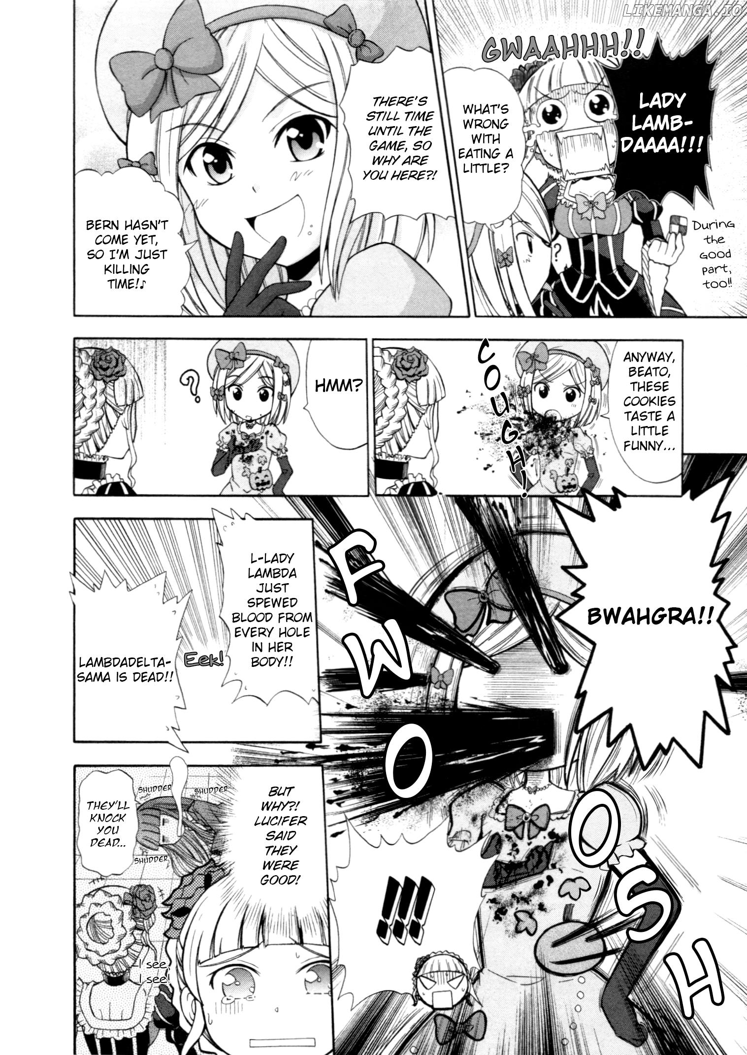 Umineko When They Cry Episode Collection chapter 14 - page 8