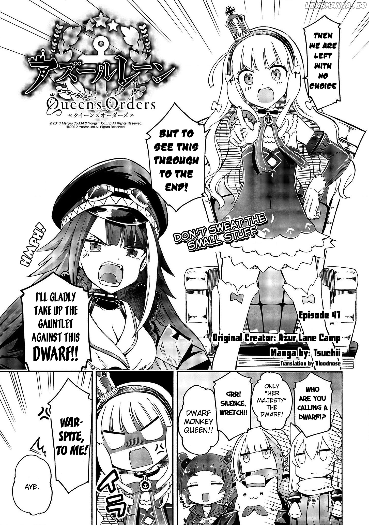 Azur Lane: Queen's Orders chapter 47 - page 1