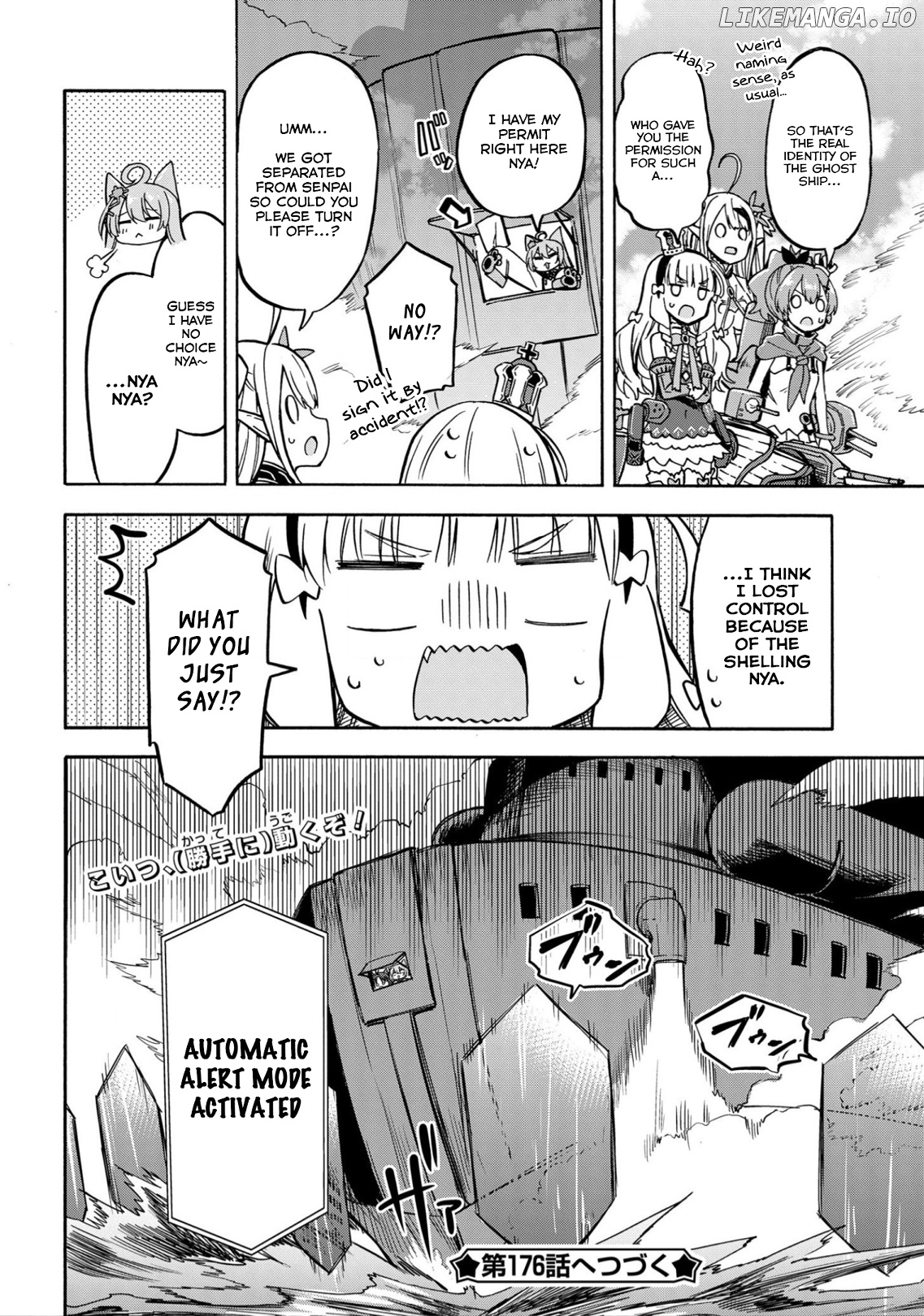 Azur Lane: Queen's Orders chapter 175 - page 4