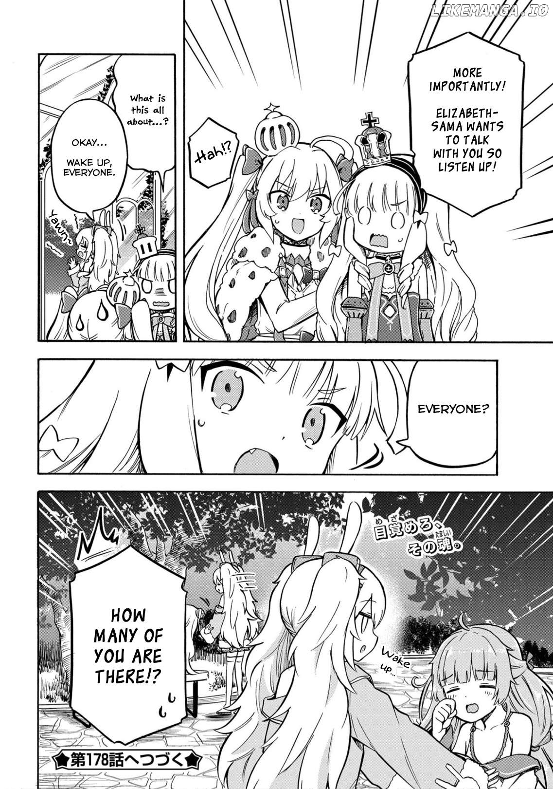 Azur Lane: Queen's Orders chapter 177 - page 4