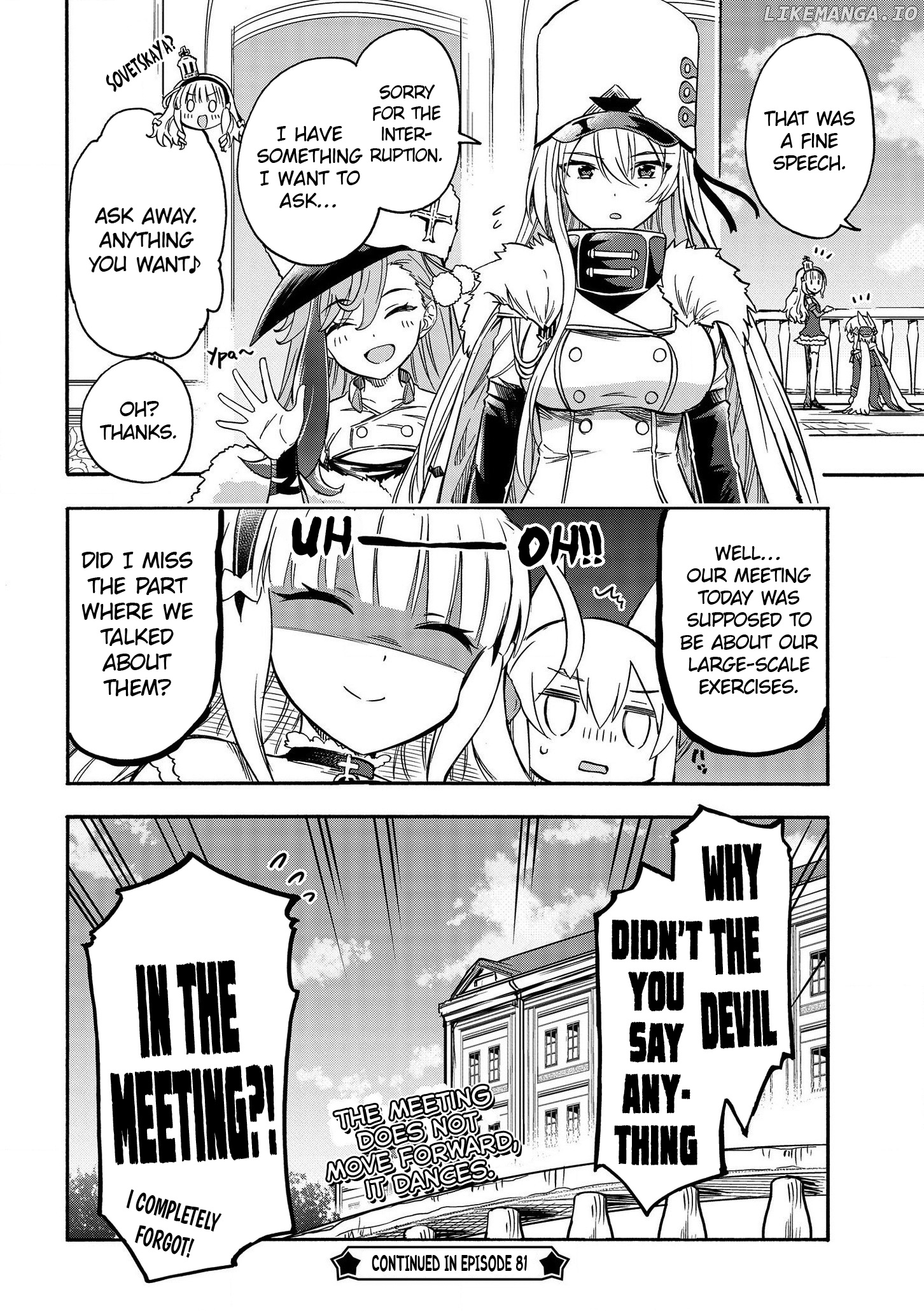 Azur Lane: Queen's Orders chapter 80 - page 4