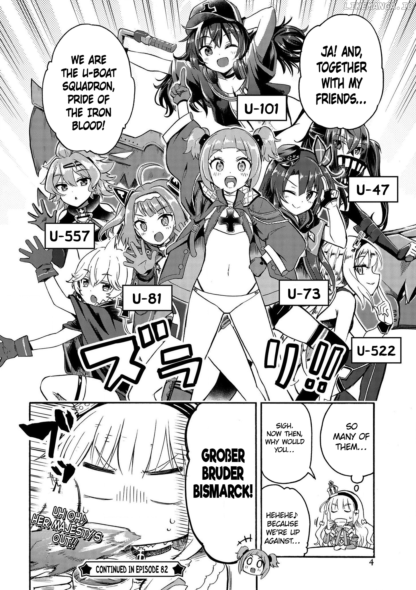 Azur Lane: Queen's Orders chapter 81 - page 4