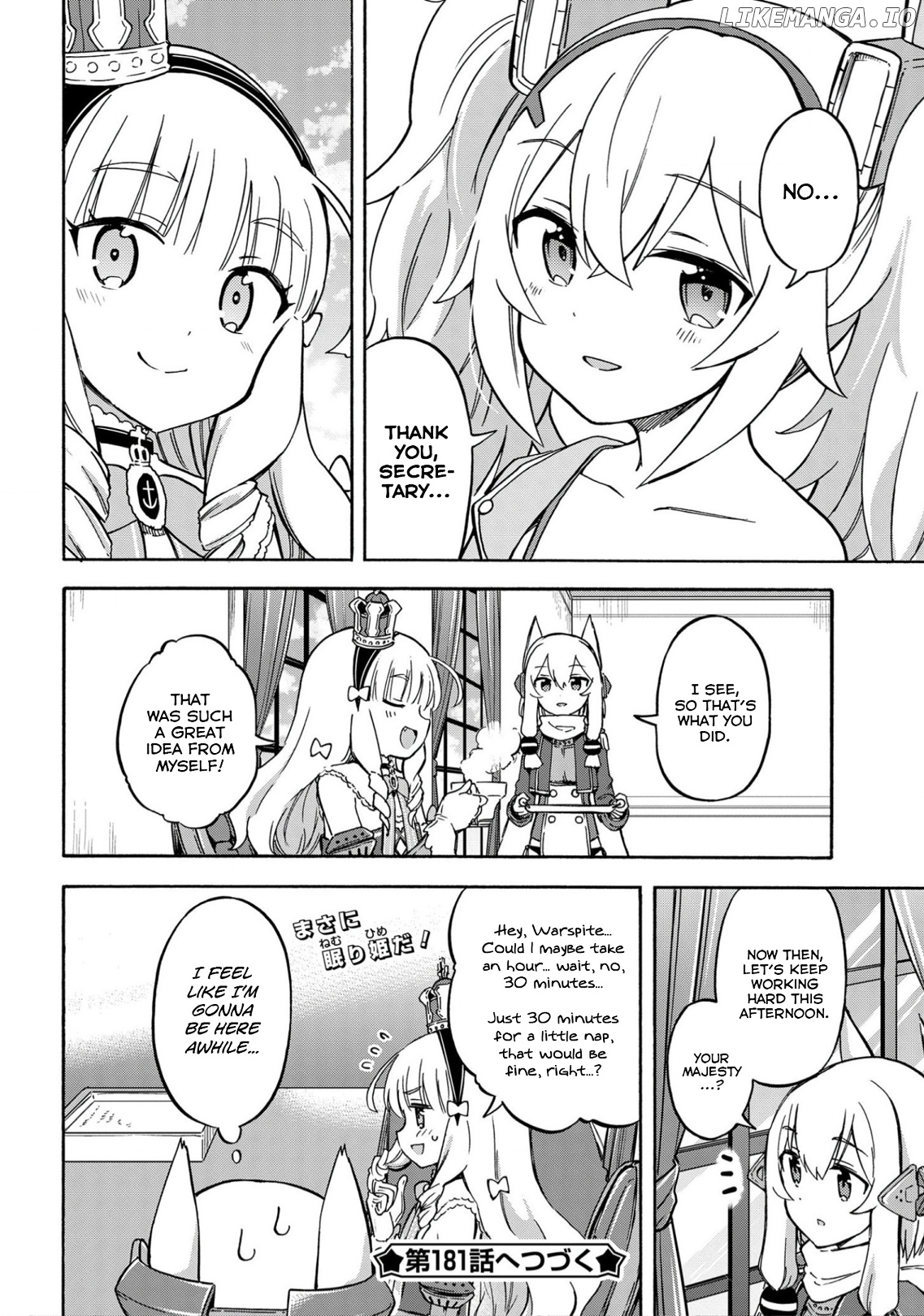 Azur Lane: Queen's Orders chapter 180 - page 4