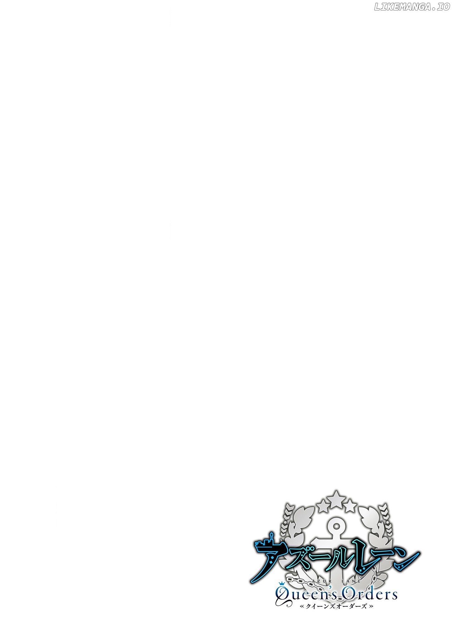 Azur Lane: Queen's Orders chapter 57 - page 3