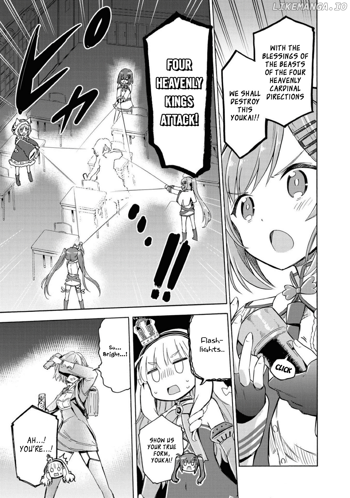 Azur Lane: Queen's Orders chapter 128 - page 3