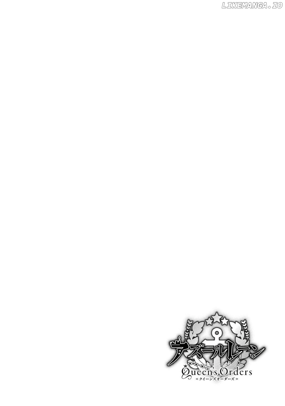 Azur Lane: Queen's Orders chapter 128 - page 6