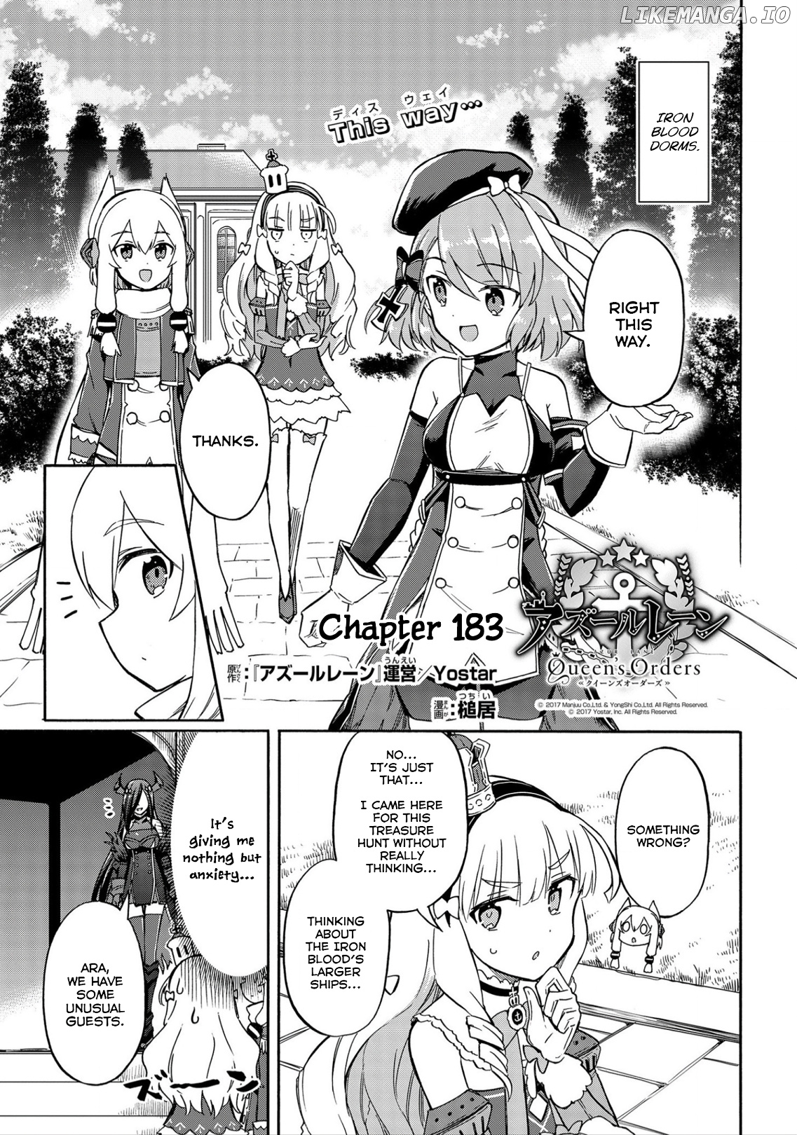 Azur Lane: Queen's Orders chapter 183 - page 1