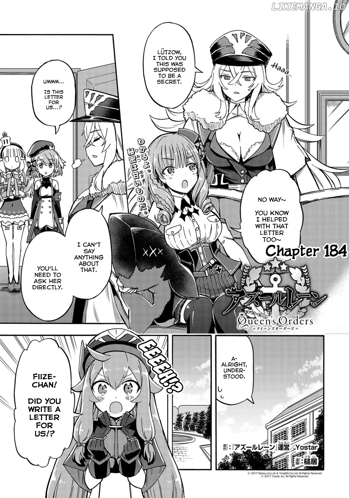 Azur Lane: Queen's Orders chapter 184 - page 1