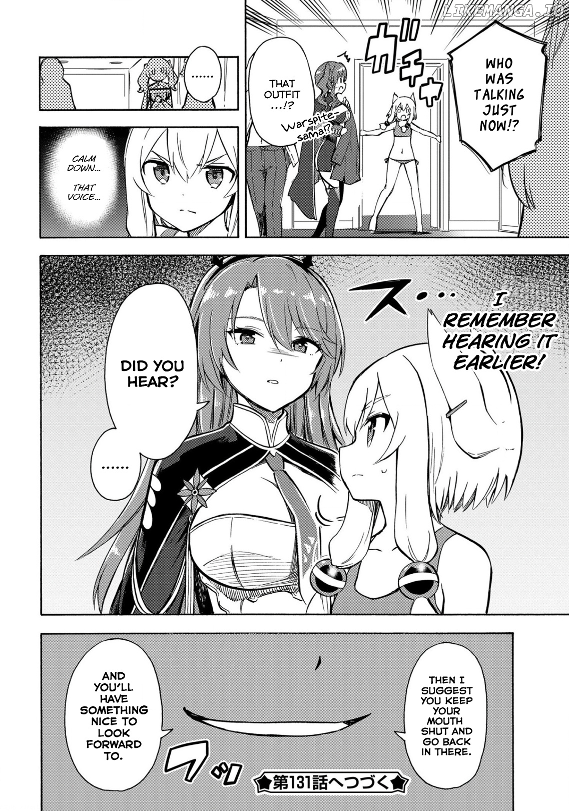 Azur Lane: Queen's Orders chapter 130 - page 4