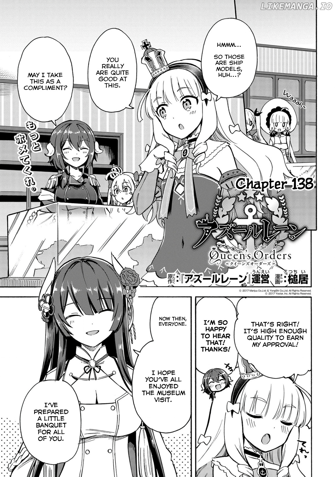 Azur Lane: Queen's Orders chapter 138 - page 1