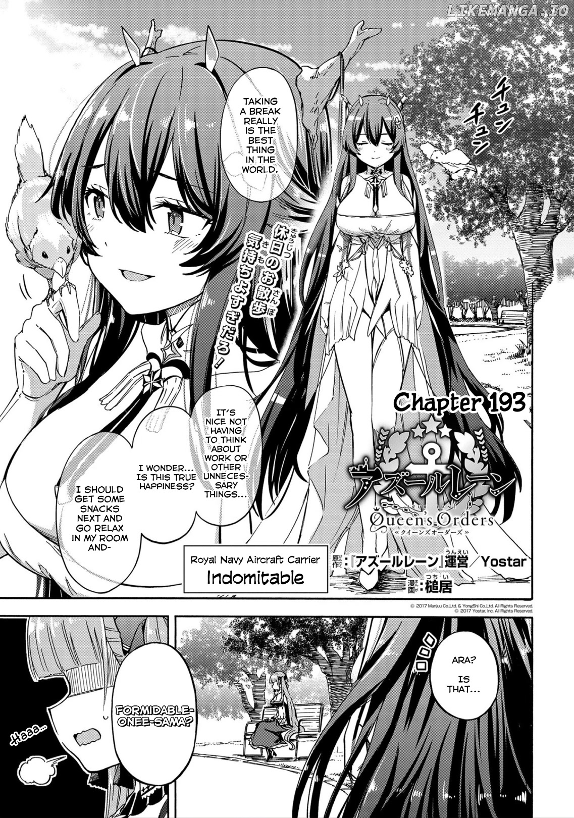 Azur Lane: Queen's Orders chapter 193 - page 1