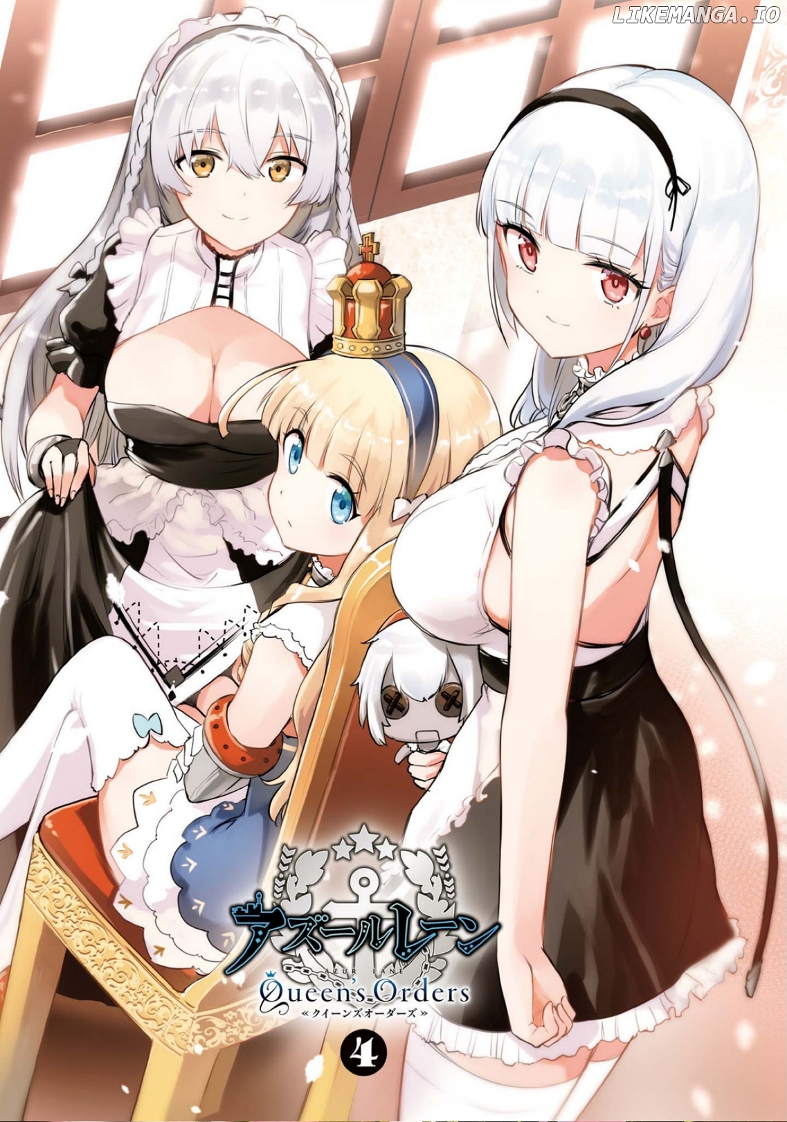 Azur Lane: Queen's Orders chapter 97 - page 3