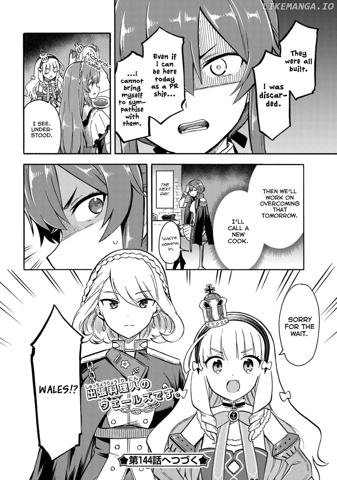 Azur Lane: Queen's Orders chapter 143 - page 4