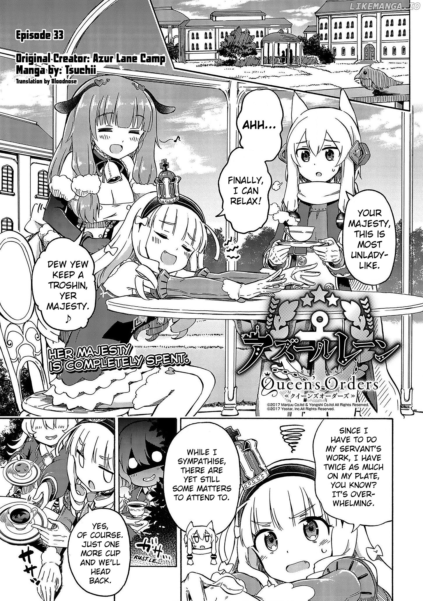 Azur Lane: Queen's Orders chapter 33 - page 1