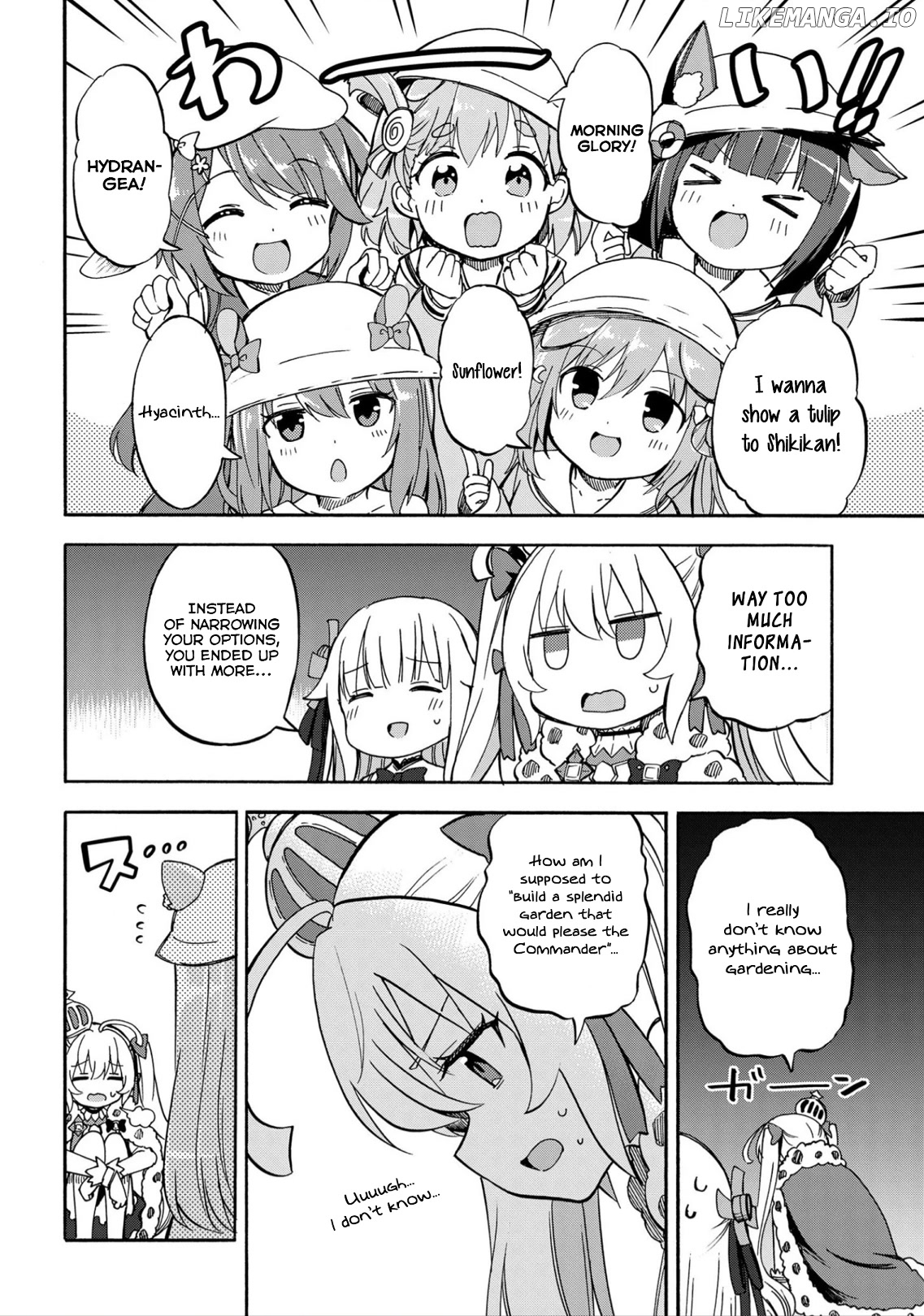 Azur Lane: Queen's Orders chapter 203 - page 2
