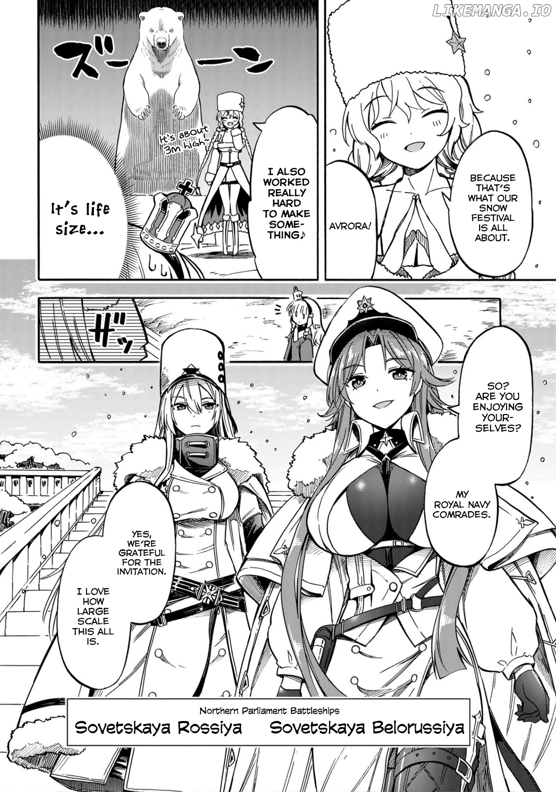 Azur Lane: Queen's Orders chapter 149 - page 2