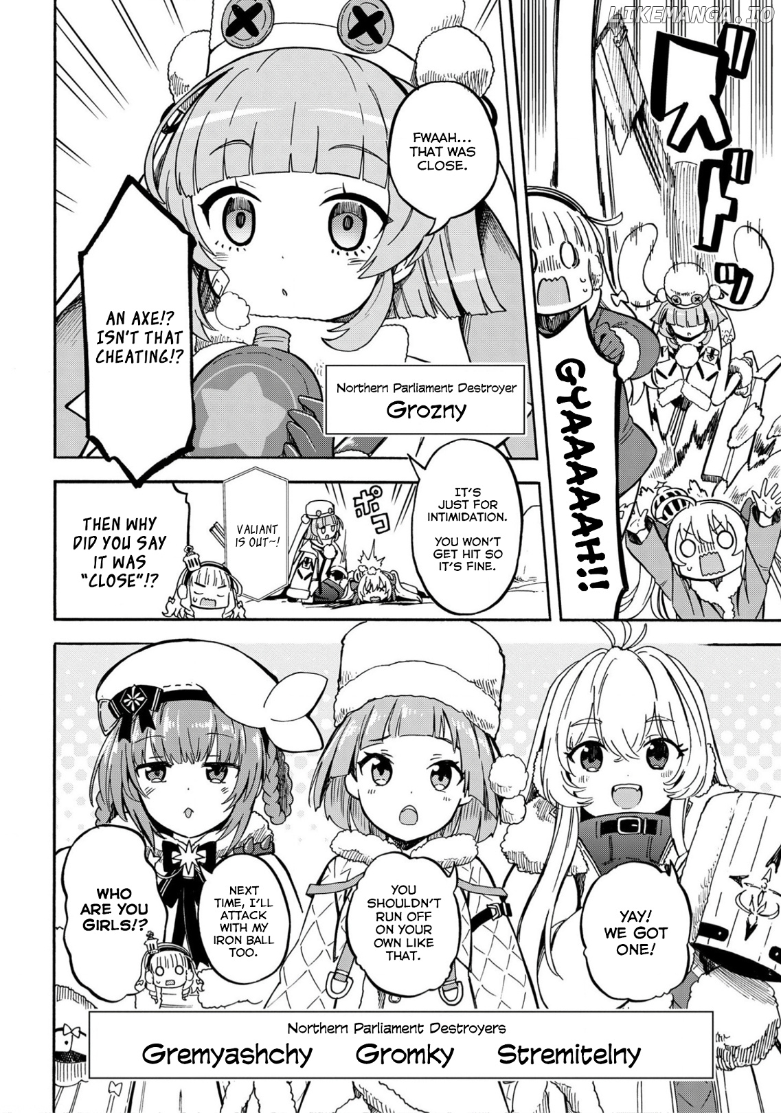 Azur Lane: Queen's Orders chapter 151 - page 2