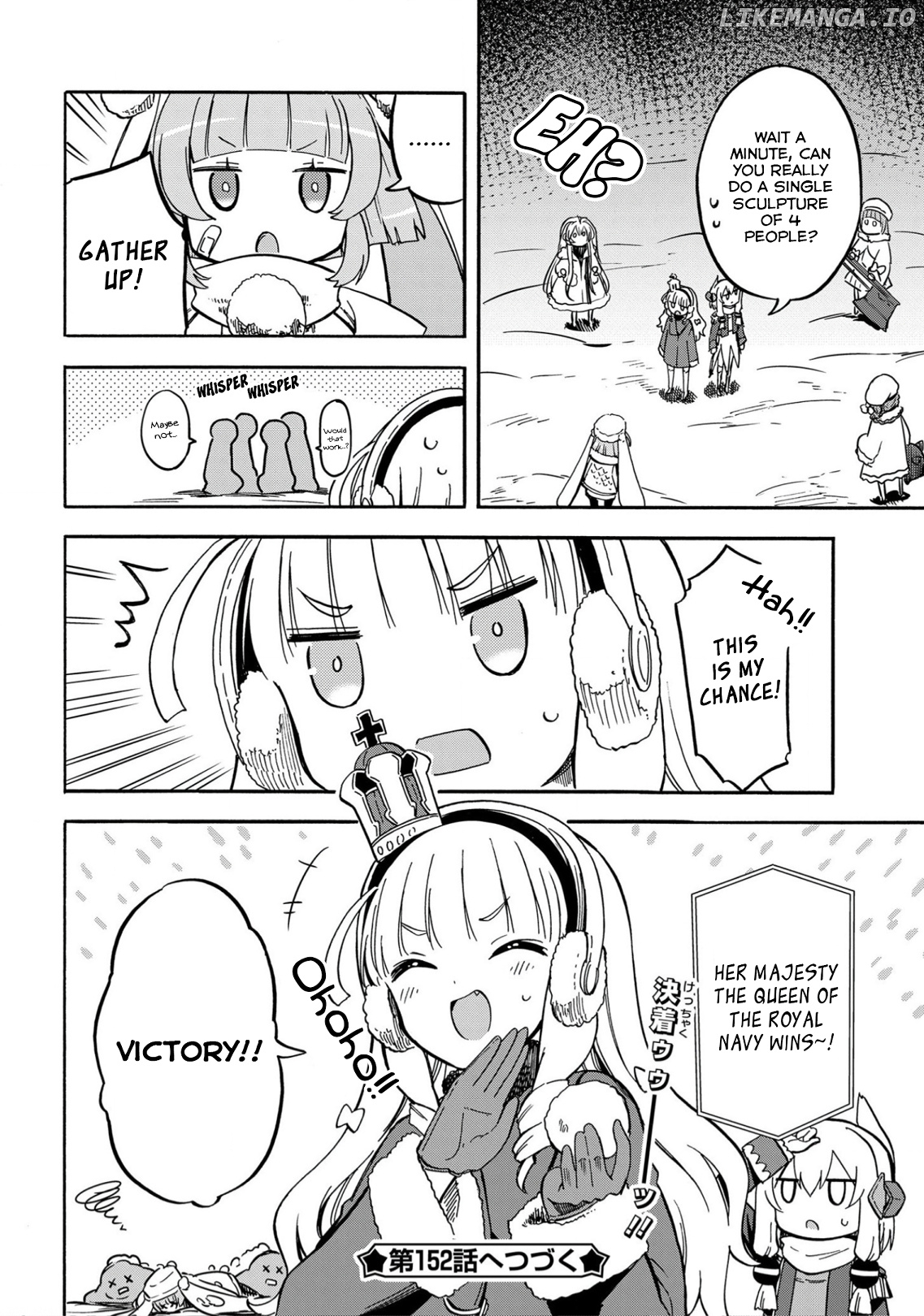 Azur Lane: Queen's Orders chapter 151 - page 4