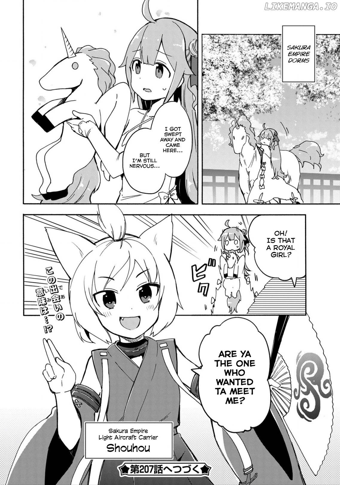 Azur Lane: Queen's Orders chapter 206 - page 4