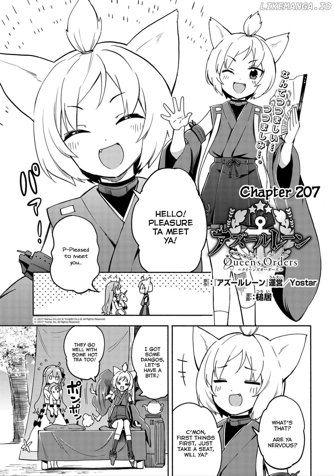 Azur Lane: Queen's Orders chapter 207 - page 1