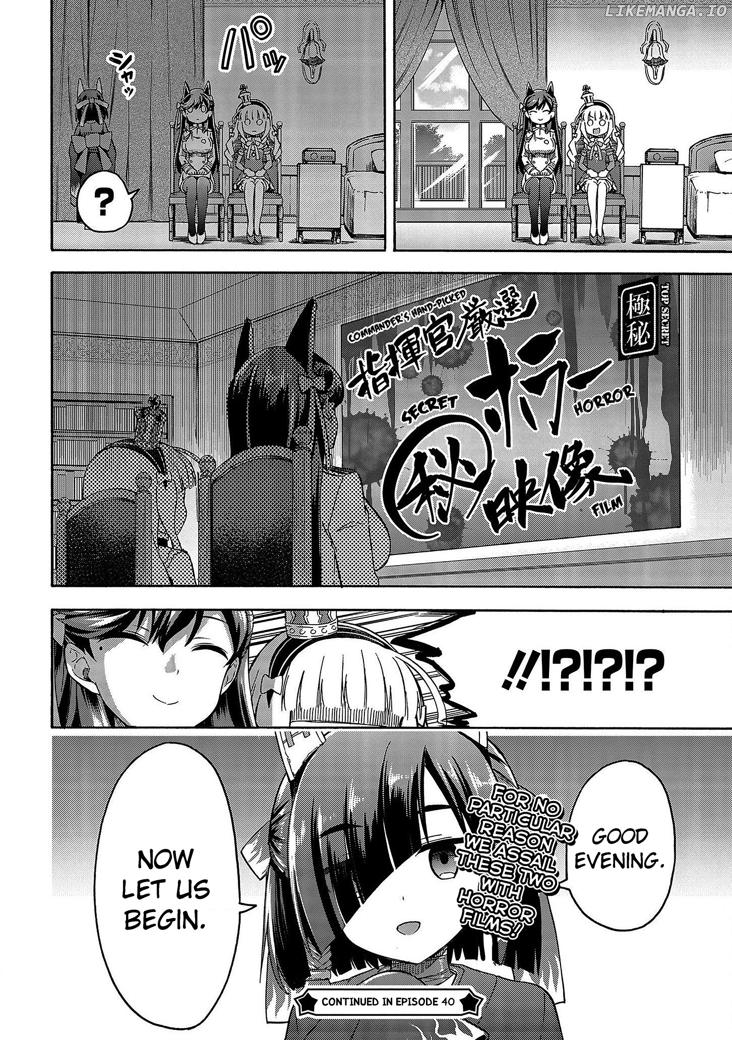Azur Lane: Queen's Orders chapter 39 - page 4