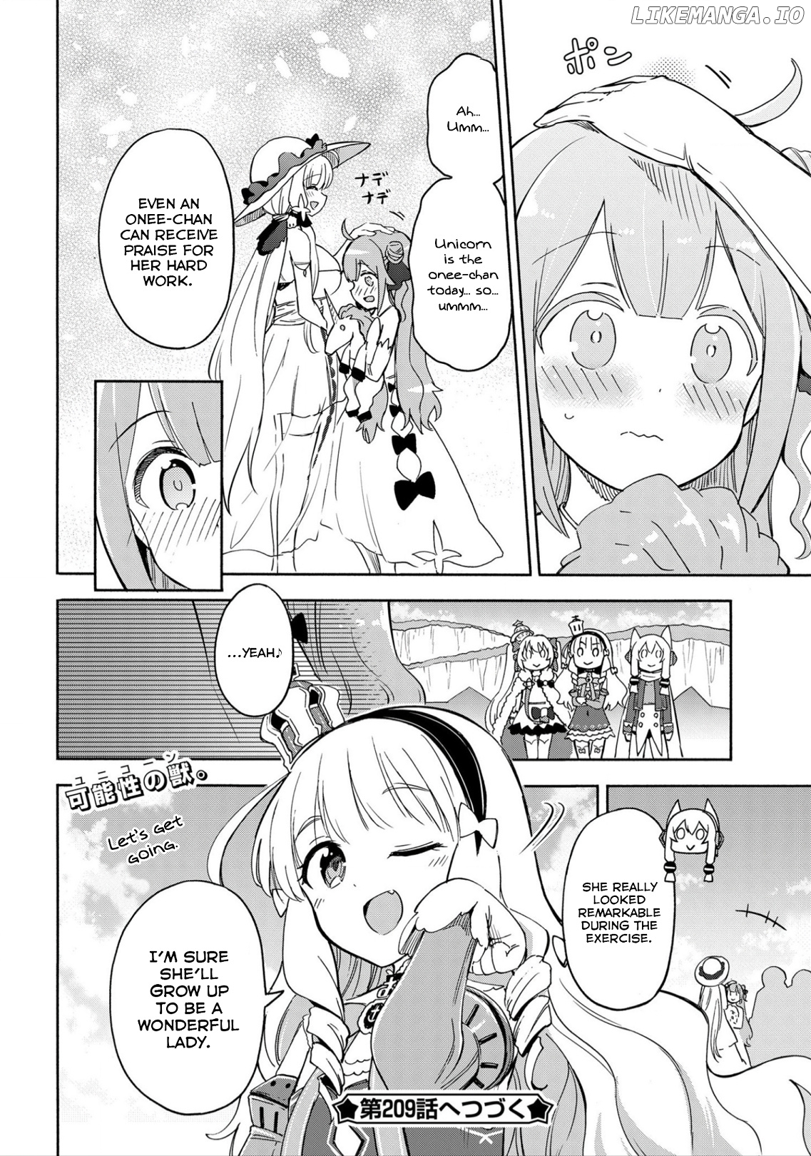 Azur Lane: Queen's Orders chapter 208 - page 4