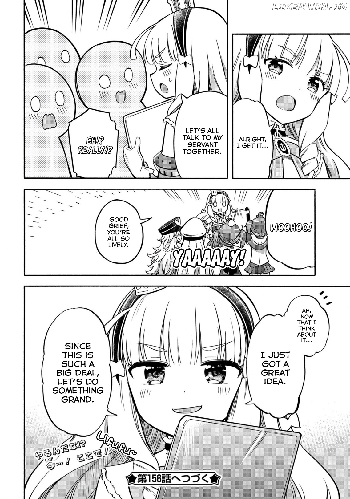 Azur Lane: Queen's Orders chapter 155 - page 4