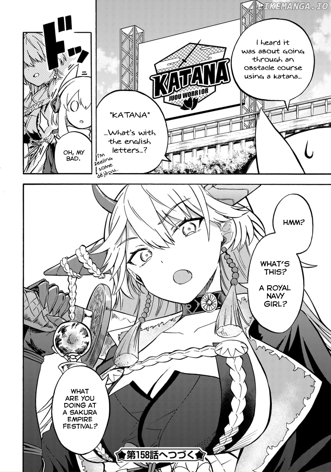 Azur Lane: Queen's Orders chapter 157 - page 5