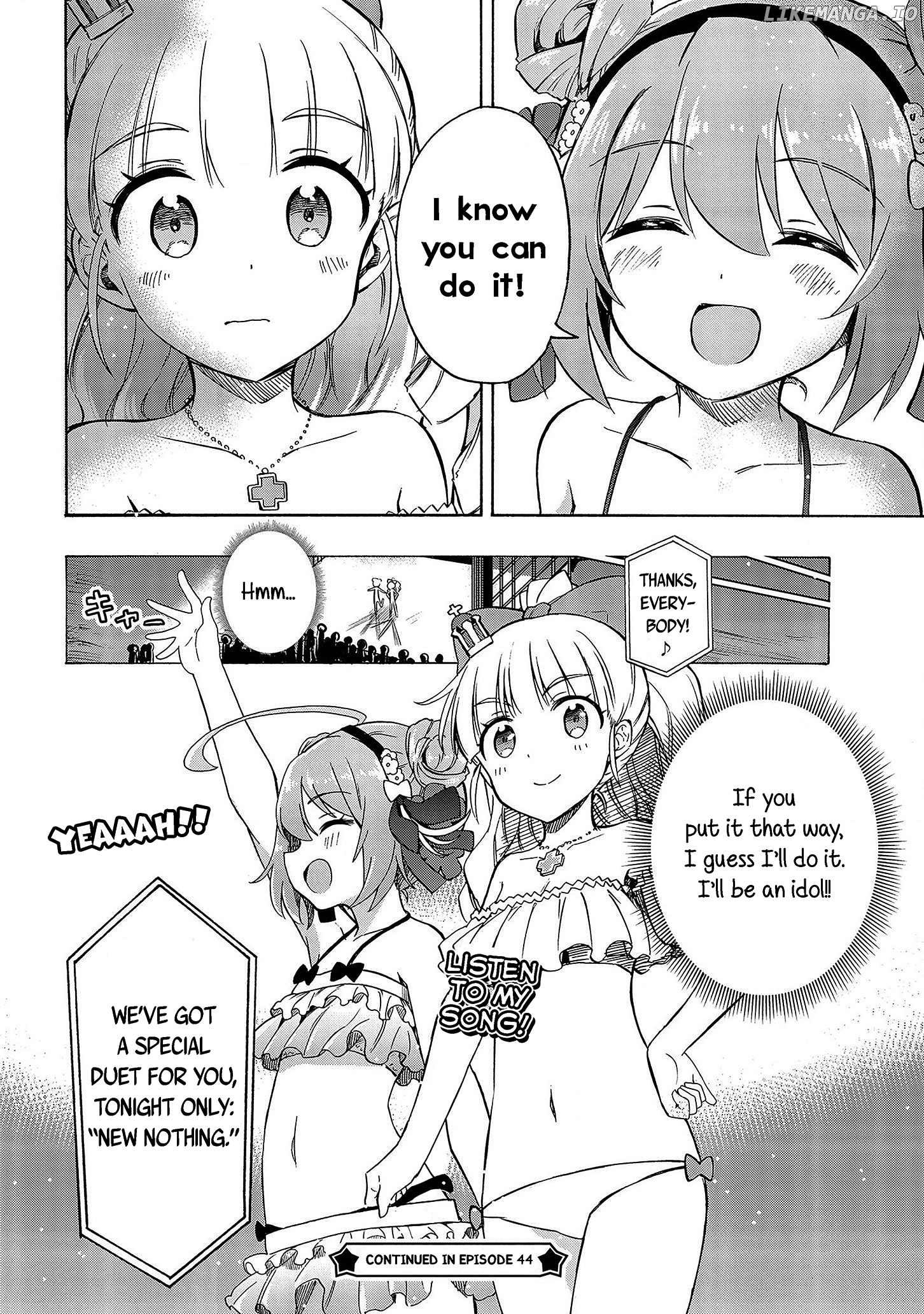 Azur Lane: Queen's Orders chapter 43 - page 4