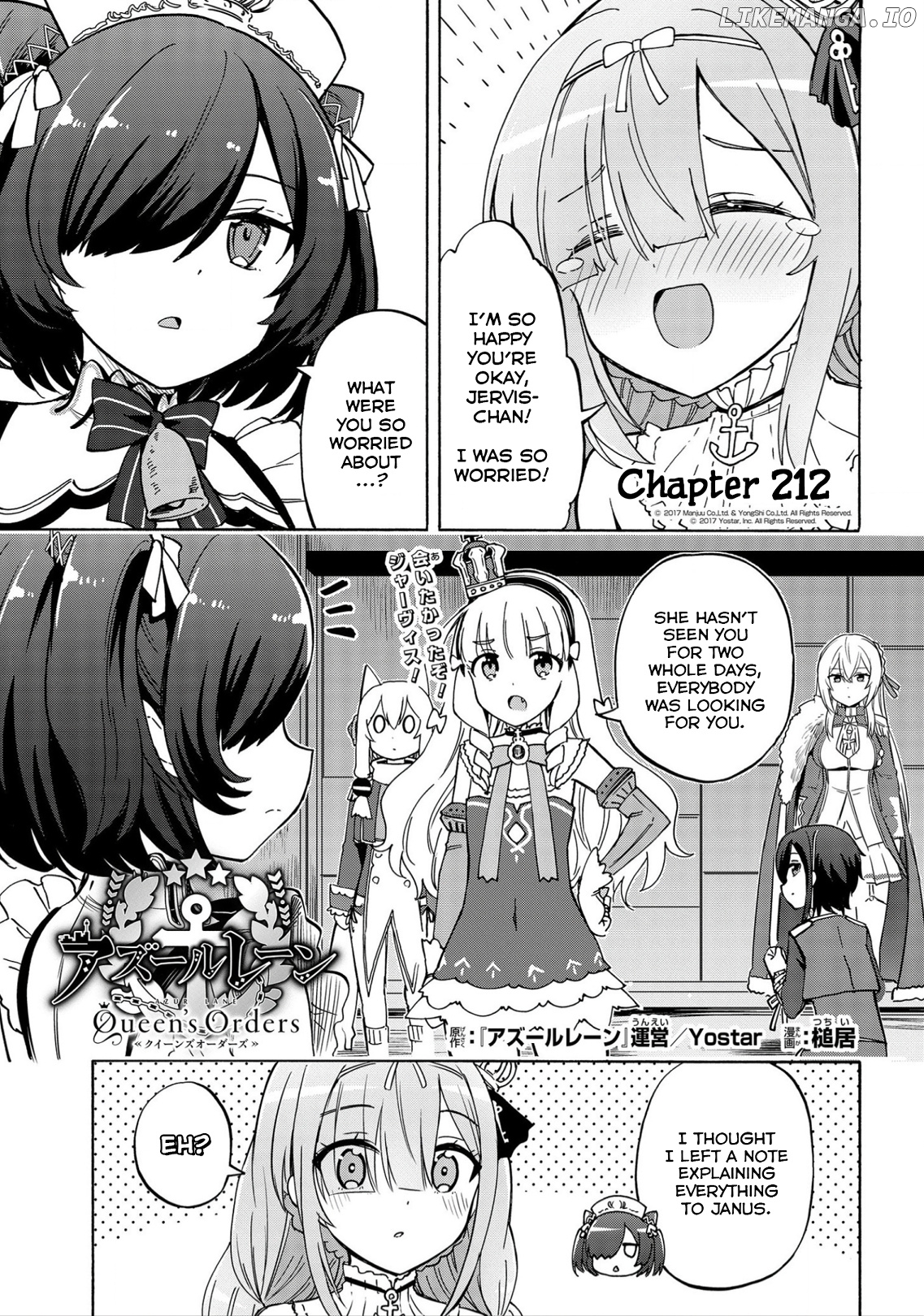 Azur Lane: Queen's Orders chapter 212 - page 1