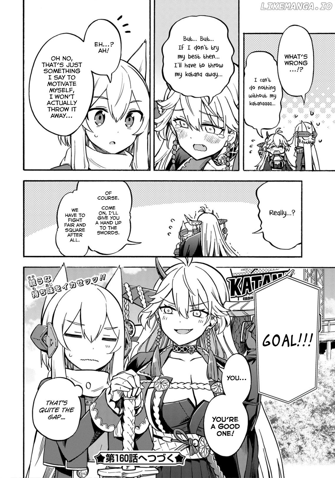 Azur Lane: Queen's Orders chapter 159 - page 4