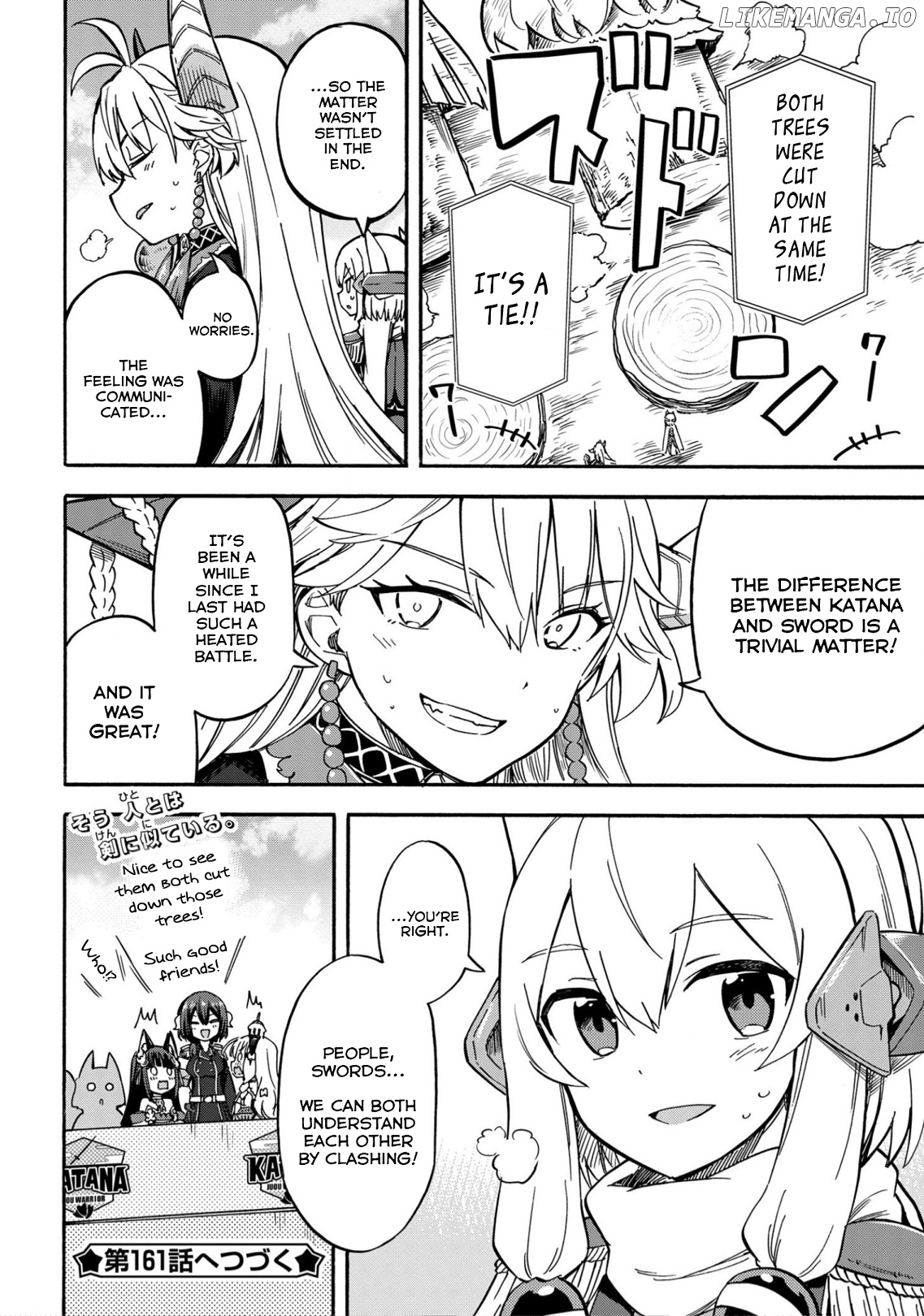 Azur Lane: Queen's Orders chapter 160 - page 6